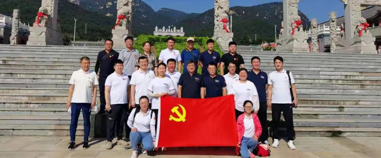 追尋黨的足跡  續(xù)寫奮進(jìn)使命